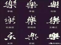 贵州博业丰商贸有限公司