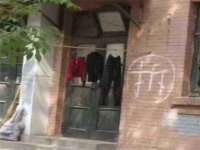 贵州博业丰商贸有限公司