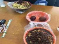 贵州博业丰商贸有限公司