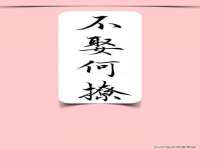 贵州博业丰商贸有限公司