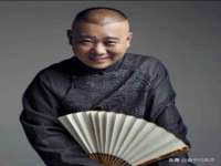 贵州博业丰商贸有限公司
