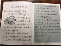 贵州博业丰商贸有限公司
