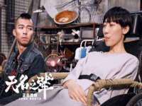 贵州博业丰商贸有限公司