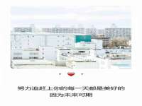 贵州博业丰商贸有限公司