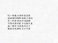 贵州博业丰商贸有限公司