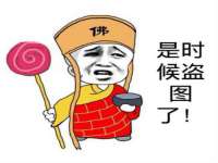 贵州博业丰商贸有限公司