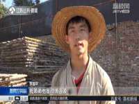 贵州博业丰商贸有限公司