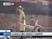 贵州博业丰商贸有限公司