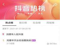 贵州博业丰商贸有限公司