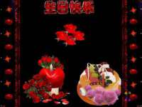 贵州博业丰商贸有限公司