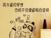 贵州博业丰商贸有限公司