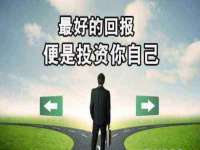贵州博业丰商贸有限公司