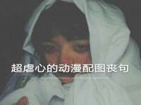 贵州博业丰商贸有限公司