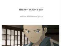贵州博业丰商贸有限公司