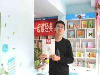 贵州博业丰商贸有限公司