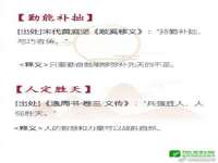贵州博业丰商贸有限公司