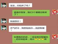 贵州博业丰商贸有限公司