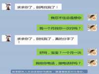 贵州博业丰商贸有限公司