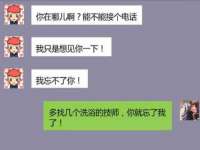 贵州博业丰商贸有限公司