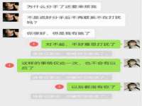 贵州博业丰商贸有限公司