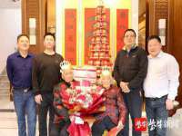 贵州博业丰商贸有限公司