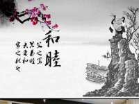 贵州博业丰商贸有限公司