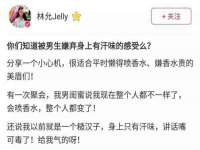 贵州博业丰商贸有限公司