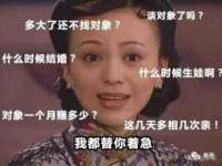 贵州博业丰商贸有限公司