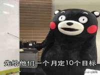 贵州博业丰商贸有限公司