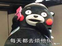 贵州博业丰商贸有限公司