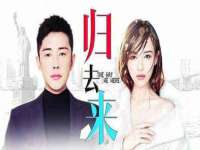 贵州博业丰商贸有限公司