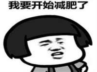贵州博业丰商贸有限公司