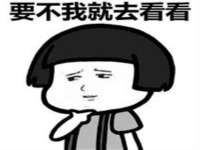 贵州博业丰商贸有限公司