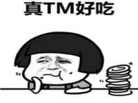 贵州博业丰商贸有限公司