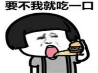 贵州博业丰商贸有限公司