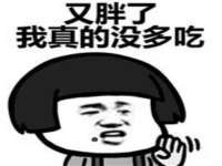 贵州博业丰商贸有限公司