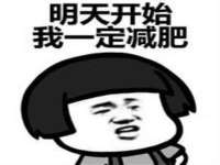 贵州博业丰商贸有限公司