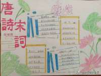 贵州博业丰商贸有限公司