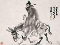贵州博业丰商贸有限公司