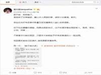 贵州博业丰商贸有限公司