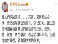 贵州博业丰商贸有限公司
