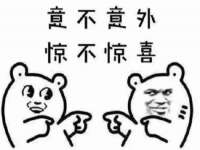 贵州博业丰商贸有限公司