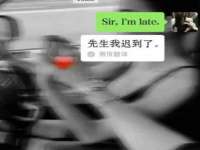 贵州博业丰商贸有限公司