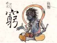 贵州博业丰商贸有限公司