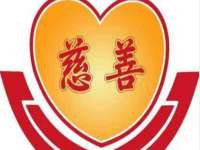 贵州博业丰商贸有限公司