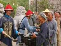 贵州博业丰商贸有限公司