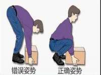 贵州博业丰商贸有限公司