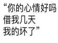 贵州博业丰商贸有限公司
