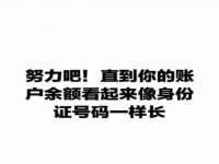 贵州博业丰商贸有限公司