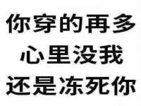 贵州博业丰商贸有限公司